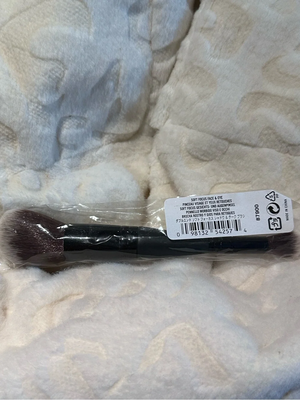 BAREMINERALS Double Ended Soft Focus Face & Eye Brush NEW $36